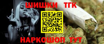 MESCALINE Беслан