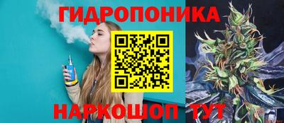 трава Берёзовский