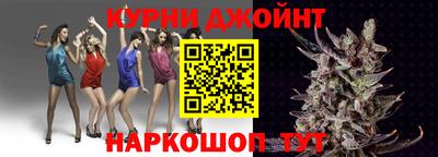 трава Берёзовский