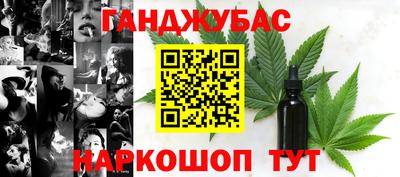 mix Беслан