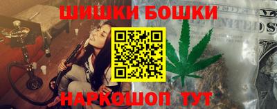 mix Беслан
