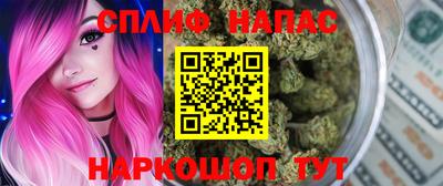 трава Берёзовский