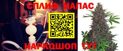 меф Бийск