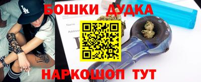стаф Берёзовский