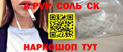 стаф Берёзовский