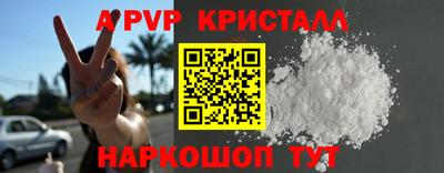 mix Беслан