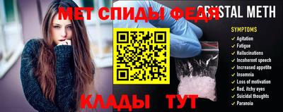mix Беслан