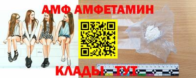 стаф Берёзовский