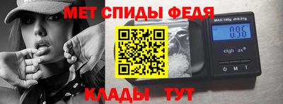 стаф Берёзовский
