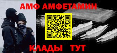 mix Беслан