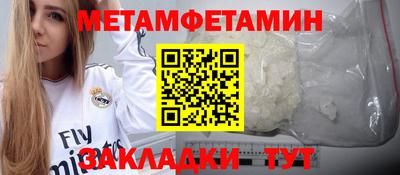 стаф Берёзовский