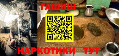 mix Беслан