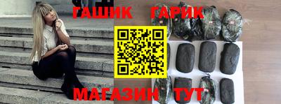 стаф Берёзовский
