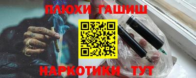 mix Беслан
