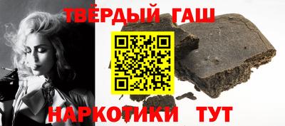 меф Бийск