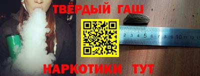 трава Берёзовский