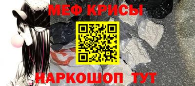 стаф Берёзовский