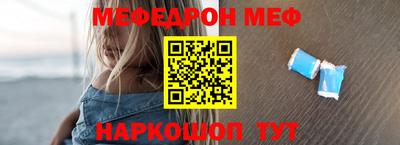 трава Берёзовский