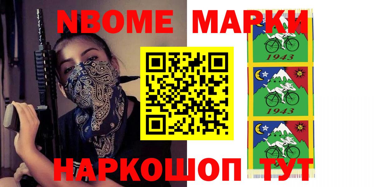 ЛСД экстази кислота Сафоново