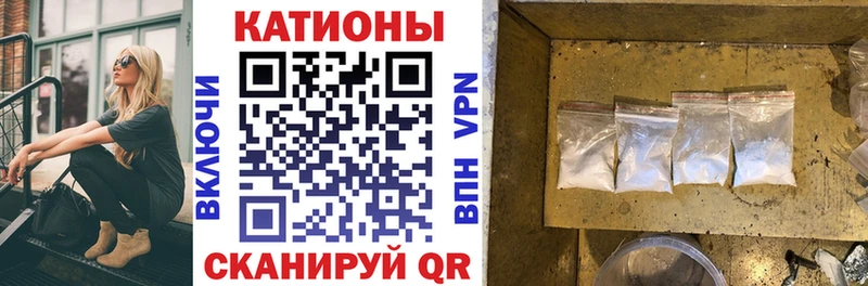 Меф мука продажа наркотиков ОМГ ОМГ ССЫЛКА Сафоново